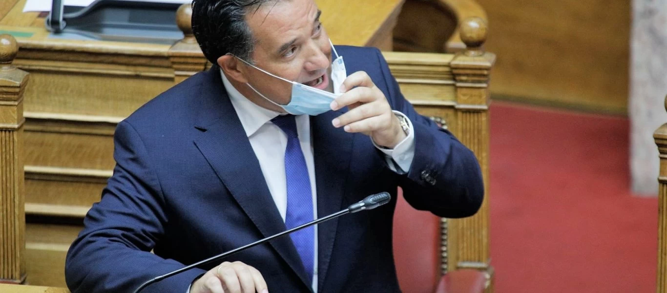 Γεγονός: Ο Α.Γεωργιάδης κατηγορεί την Αριστερά πως «μεταδίδει τον κορωνοϊό για να ρίξει την κυβέρνηση»!